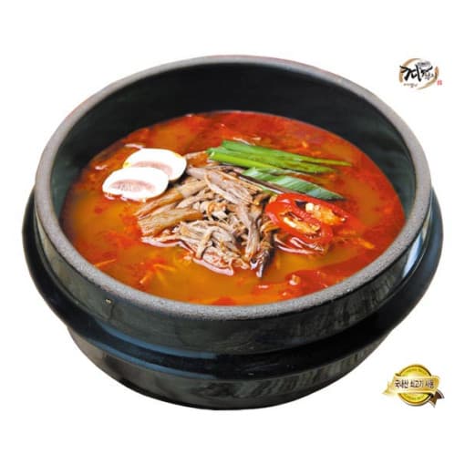 최부자 즉석탕 간편식 국 탕 육개장 외 7종