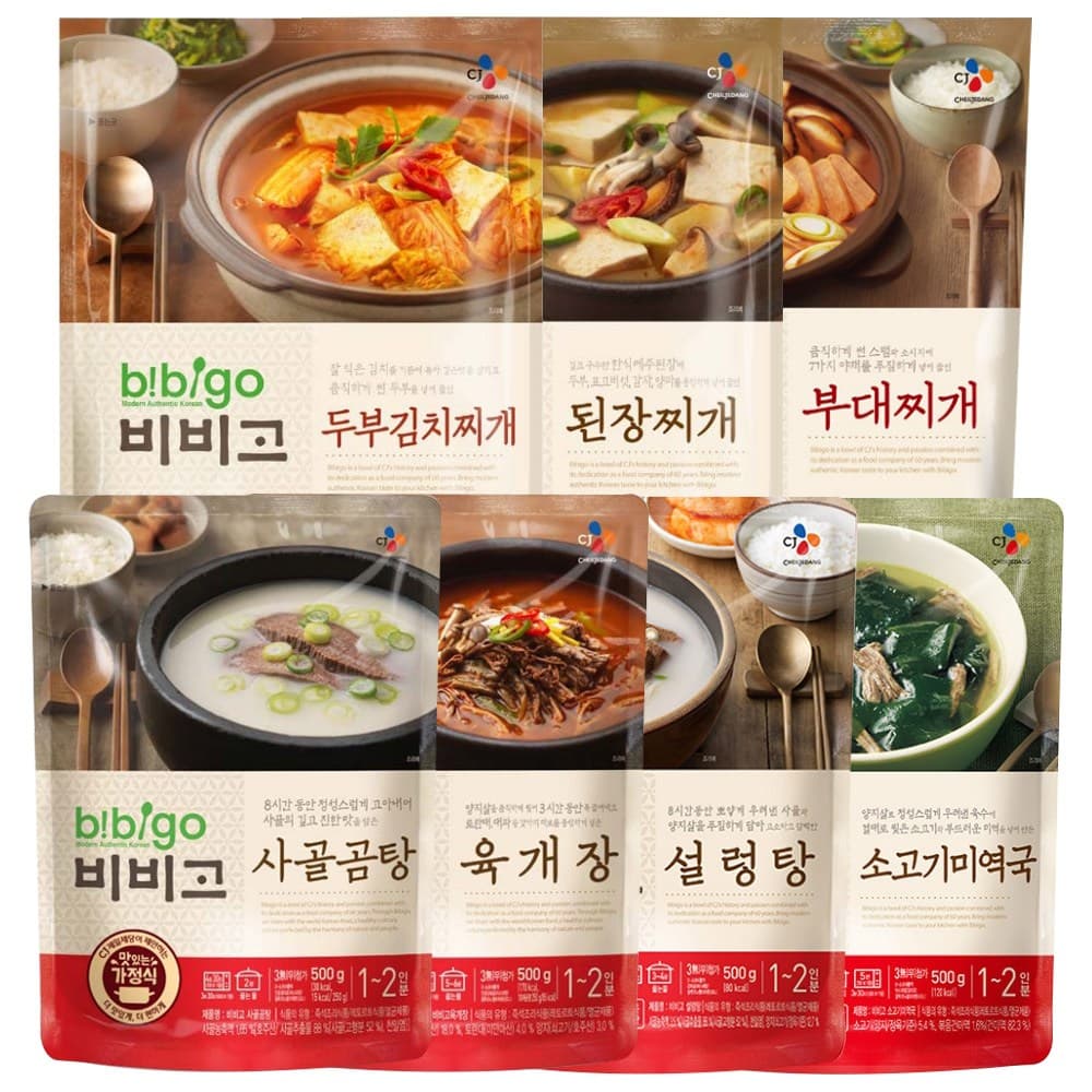 CJ제일제당 비비고 즉석국 국 찌개 7종 세트 1세트 500g