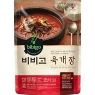 코스트코 무첨가 즉석 간편 씨제이 비비고 육개장 국 탕 500g 8개