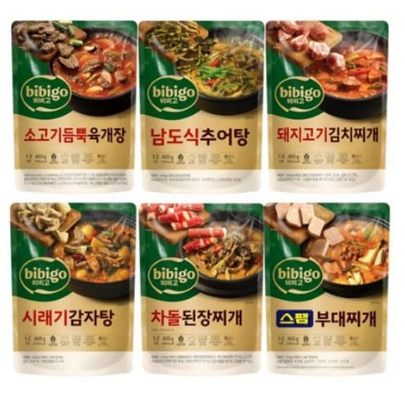 프리미엄 비비고 6종 즉석국 1세트 2.76kg