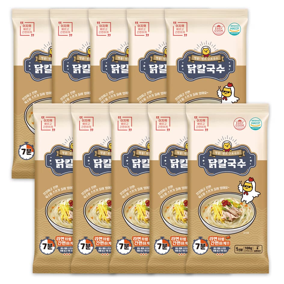 구포국수 이지쿡 닭칼국수 108g - 10개 (면+스프 라면처럼 간편 밀키트)