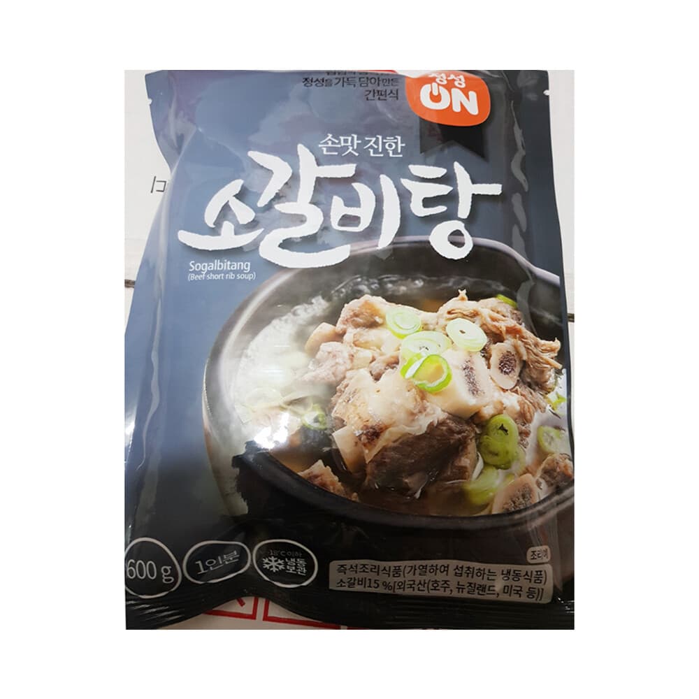 진한갈비탕 24개입 밀키트 대량 소갈비국 냉동 간편식 캠핑용