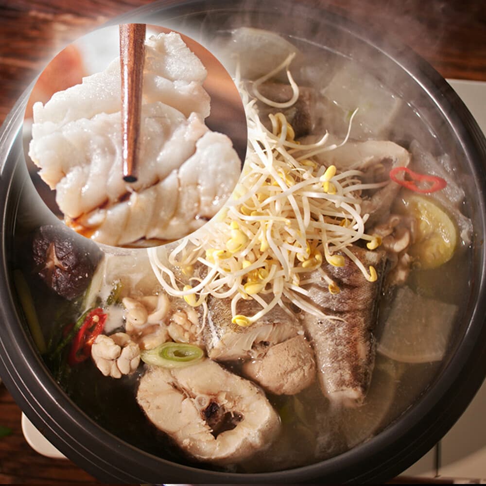 부산 원조 속 시원한 대구탕 맑은탕 매운탕 9인분 국물요리 밀키트