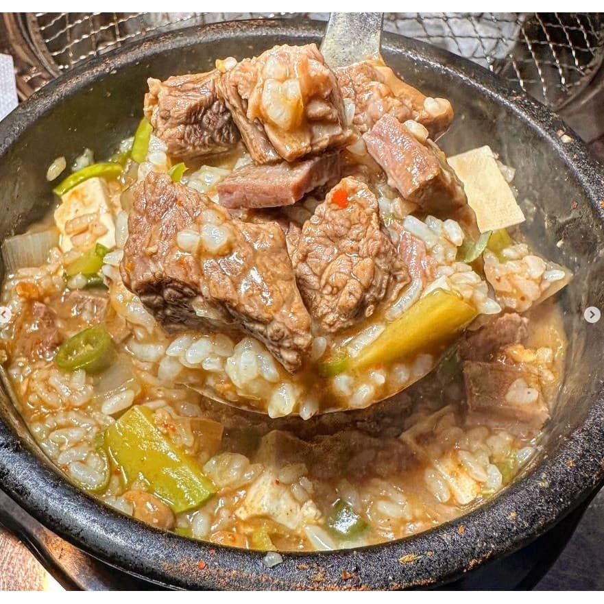 [정대포소갈비] 소고기 된장찌개 된장술밥 즉석국 캠핑밀키트 집밥 술안주 간편식 혼술 식사대용  2개  900g