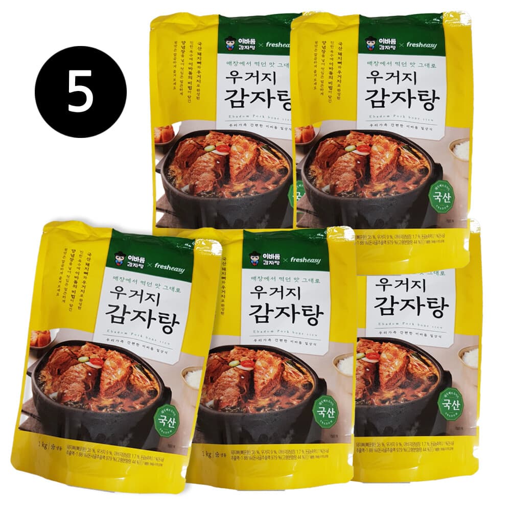 프레시지 이바돔 우거지 감자탕 1kg x 5개 술안주 밀키트