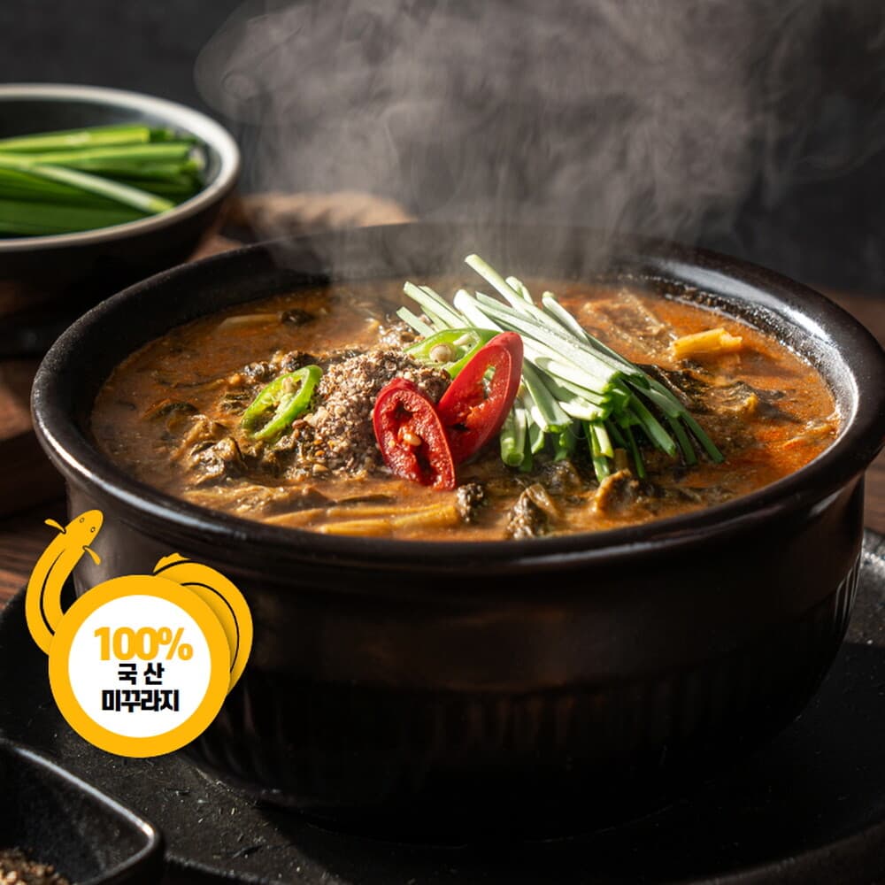 하테 추어탕 600g 활 미꾸라지 즉석탕 밀키트 국산 우거지 무청 가을 몸 보신 선물
