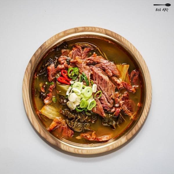 얼큰 소고기 국 국밥 밀키트 해장국 2인분