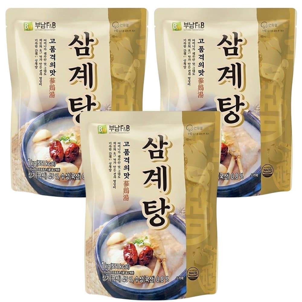 부남 삼계탕 1kg 레토르트 밀키트 대용량 업소 식당용 삼계탕 3개