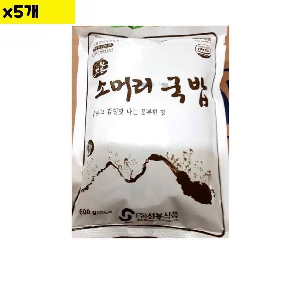 식자재 소머리국밥 선봉 600g x5개 소머리 소머리국밥맛집 소머리국밥 즉석탕 간편식
