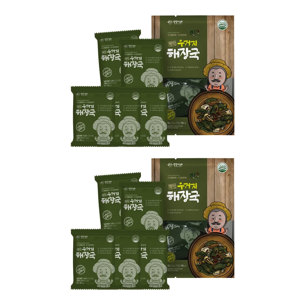 양양의농부 뚝딱 즉석 우거지 해장국 10g 10개