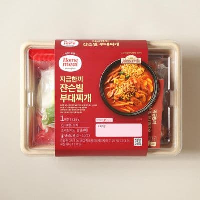 [Express] [밀키트] 홈밀 쟌슨빌 부대찌개 425G