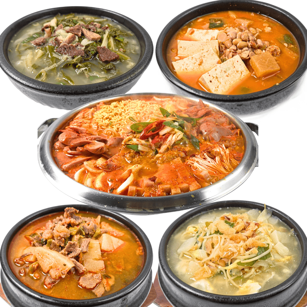 남선생홈푸드 국 찌개 밀키트 5인세트 부대찌개 소고기국밥 우거지국 황태해장국 청국장