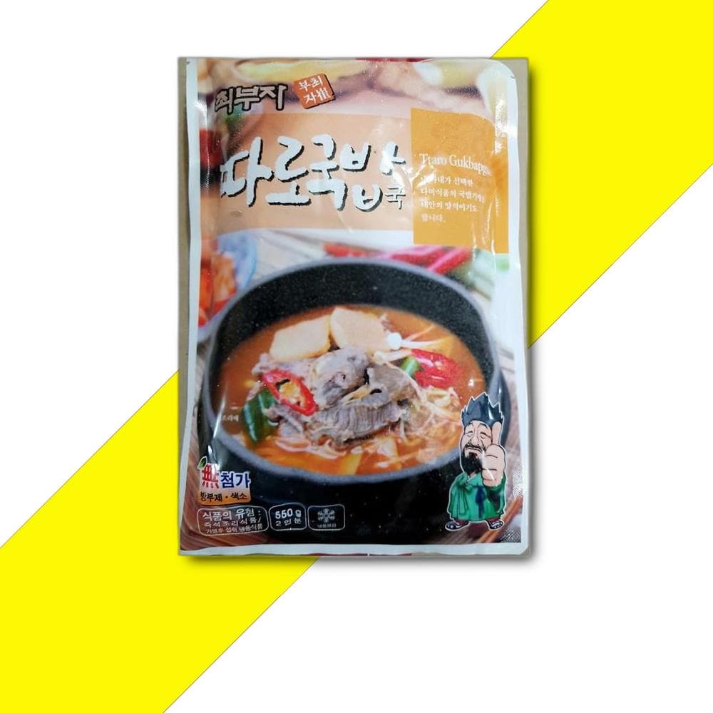 최부자 최부자 따로국밥 550g x25개 최부자따로국밥 돼지국밥 즉석탕 간편식 식당납품