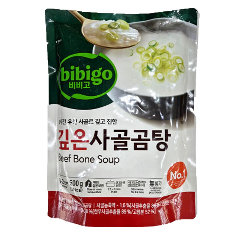 비비고 깊은사골곰탕/ 설날 새해 떡국세트 떡국 밀키트 간편식사 500g 10개