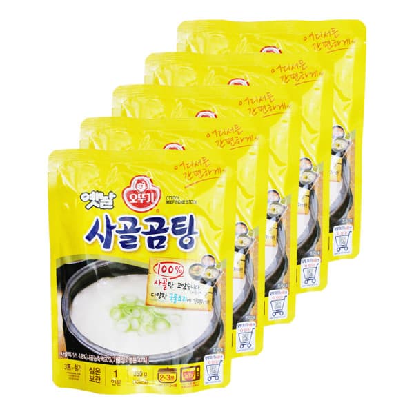 오뚜기 옛날 사골곰탕 350g 5개 즉석국 즉석탕 간편식