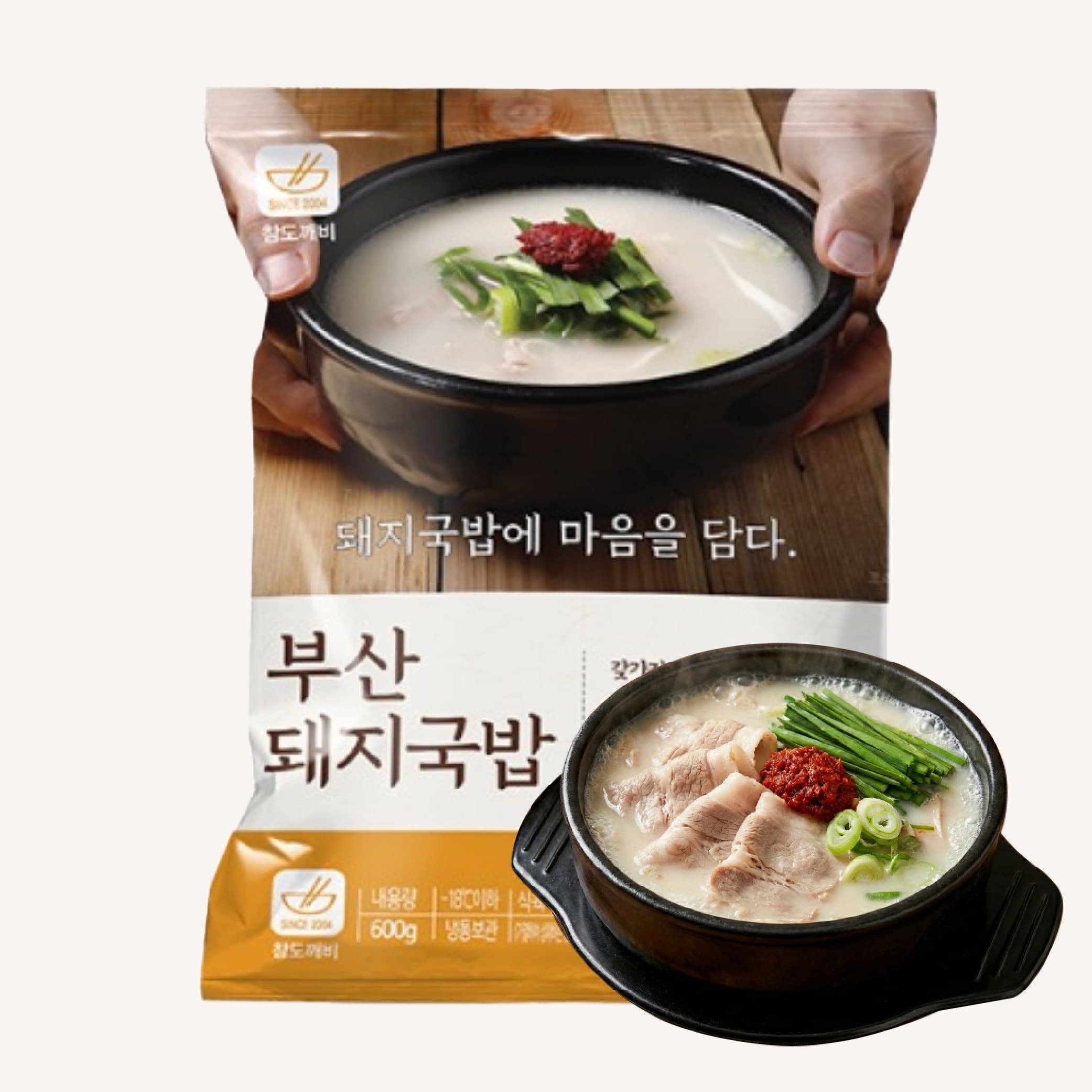 [온흘] 바로먹는 부산 돼지국밥 캠핑밀키트 간편조리식 국밥  1세트  600g