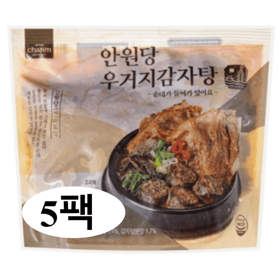 안원당 순대 우거지감자탕 920g 5팩 맵고 얼큰한 찌개 자취 밀키트