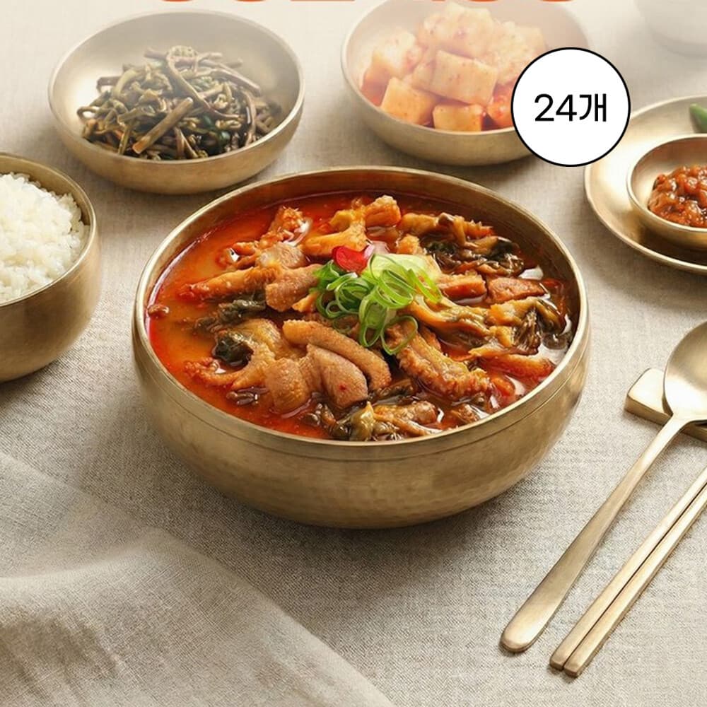 초원식품 내장탕 레토르트 냉동 밀키트 600g 24개