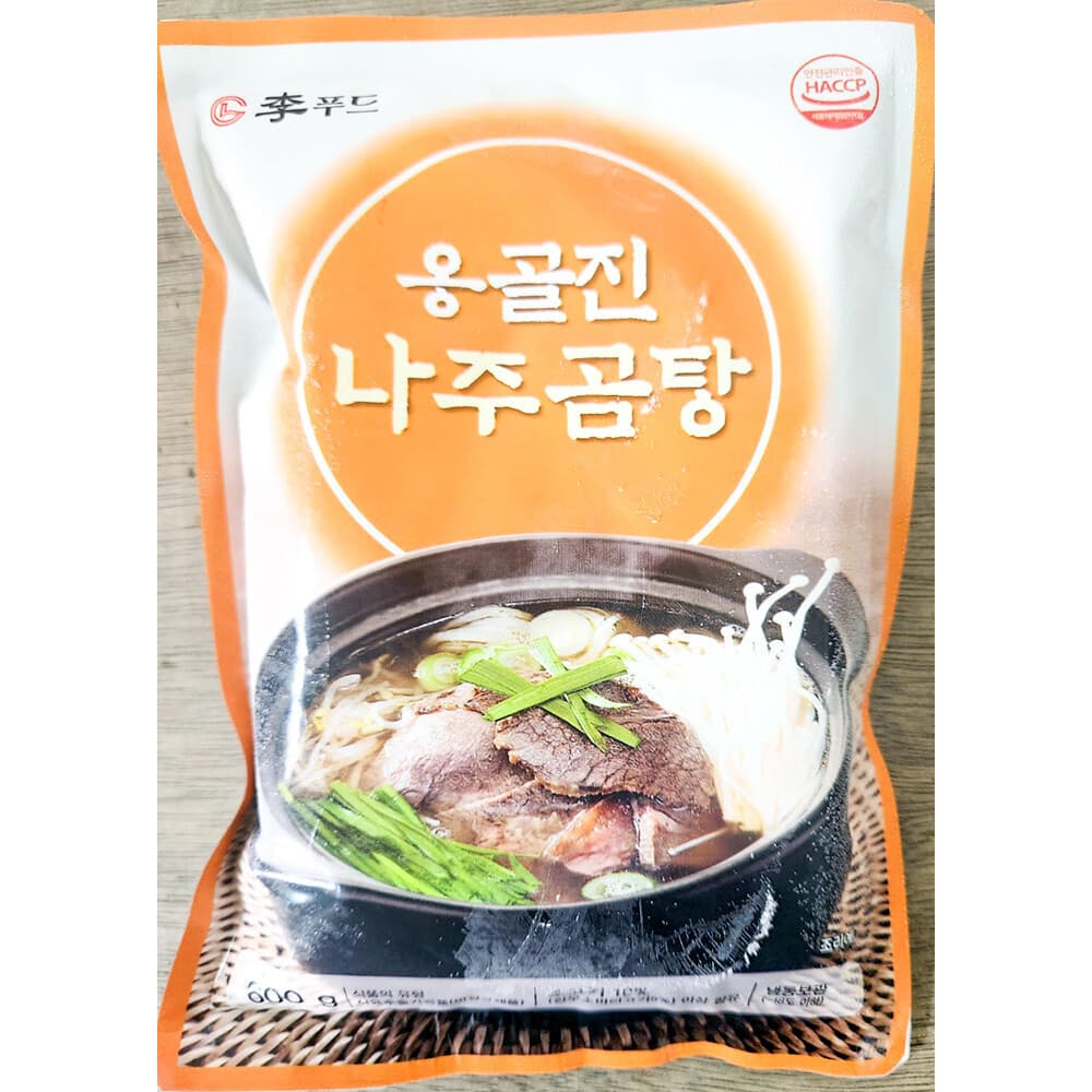 나주곰탕(이푸 700G) X25 업소용 간편식 혼밥 곰탕 밀키트