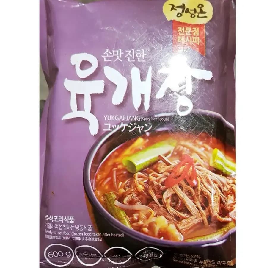 육개장 즉석탕 간편식 간편요리 초원 600gX2 즉석요리