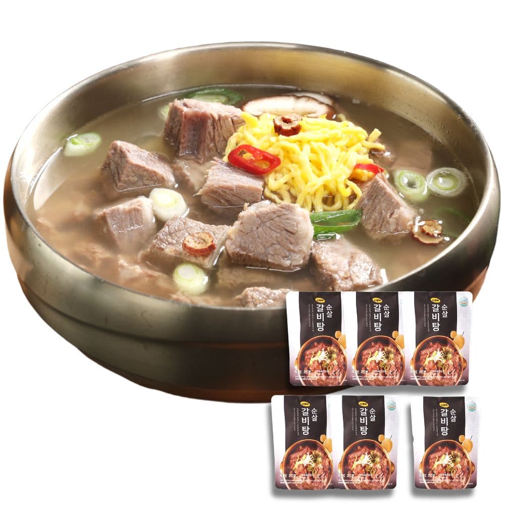 [쇼핑온TV] 산똘배 순살갈비탕 (800g) 뼈없는갈비탕 밀키트 즉석국  1세트  4.8kg