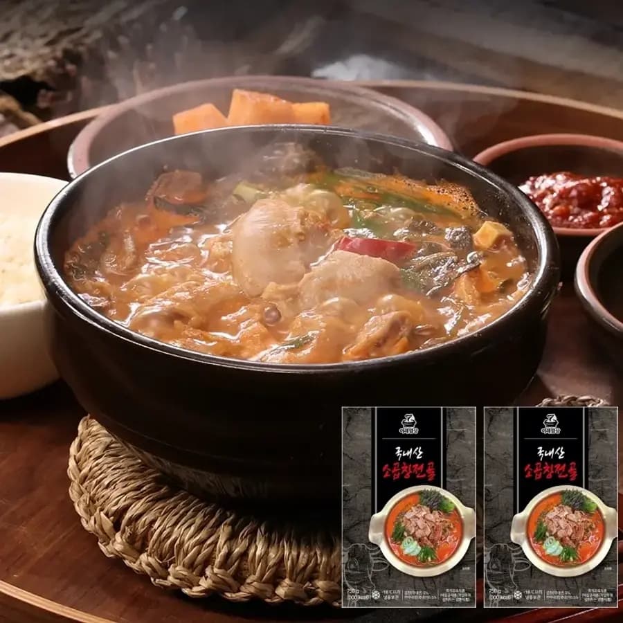 이레밥상 국내산 소곱창전골 한우 우거지 국물요리 즉석탕 간편식 곱창전골 750gx6팩