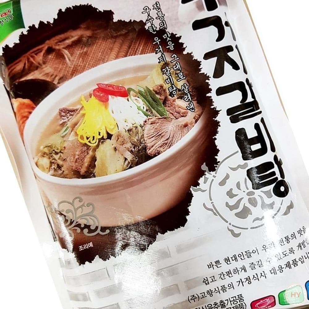 HY 고향 우거지 갈비탕 600GX2 즉석식품 우갈탕 안주
