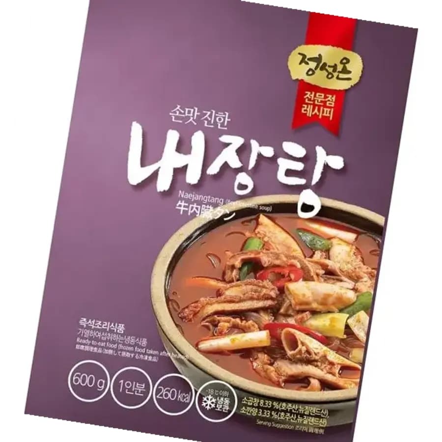 찌게 내장탕(초원 즉석탕 간편식 내장 내장탕맛집 600g)X5