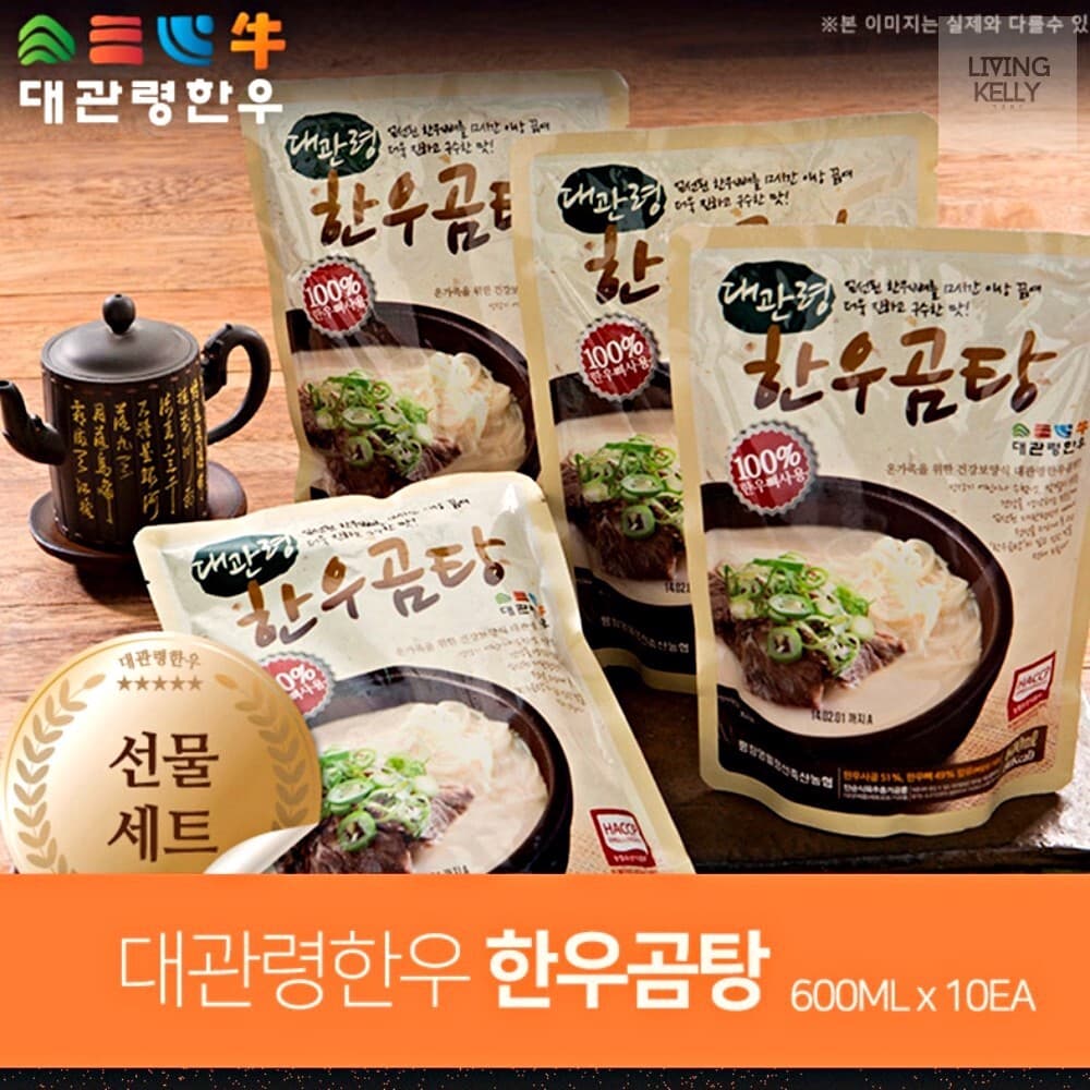 대관령한우 설곰탕 무항생제 대관령 한우 사골 곰탕 밀키트 600ML X 10EA