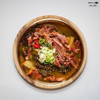 B의식탁 얼큰 소고기 국 국밥 밀키트 해장국 2인분 (S15548793)