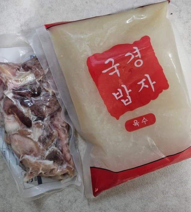 국내산 돼지국밥 고기국밥 밀키트 캠핑 음식 내장국밥 2세트