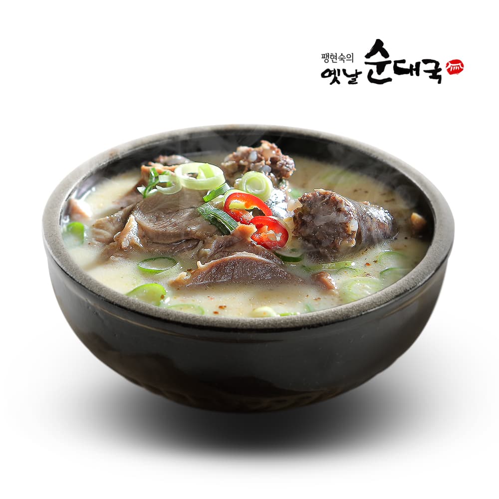 팽현숙 옛날순대국 10인분 16인분 순대국밥 맛집 주문 홈쇼핑 해장국 밀키트