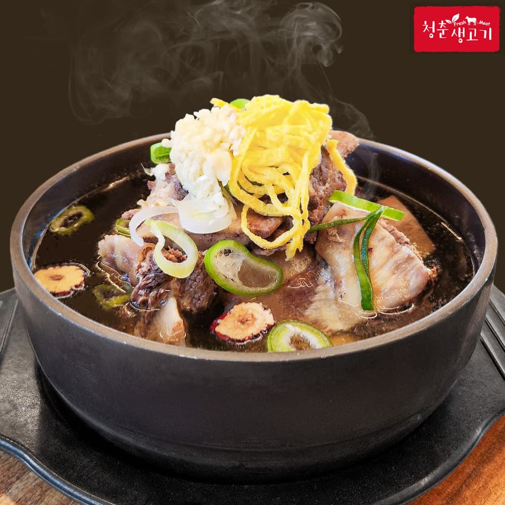 청춘 왕갈비탕 12팩 14.4kg 소 갈비탕 국밥 밀키트