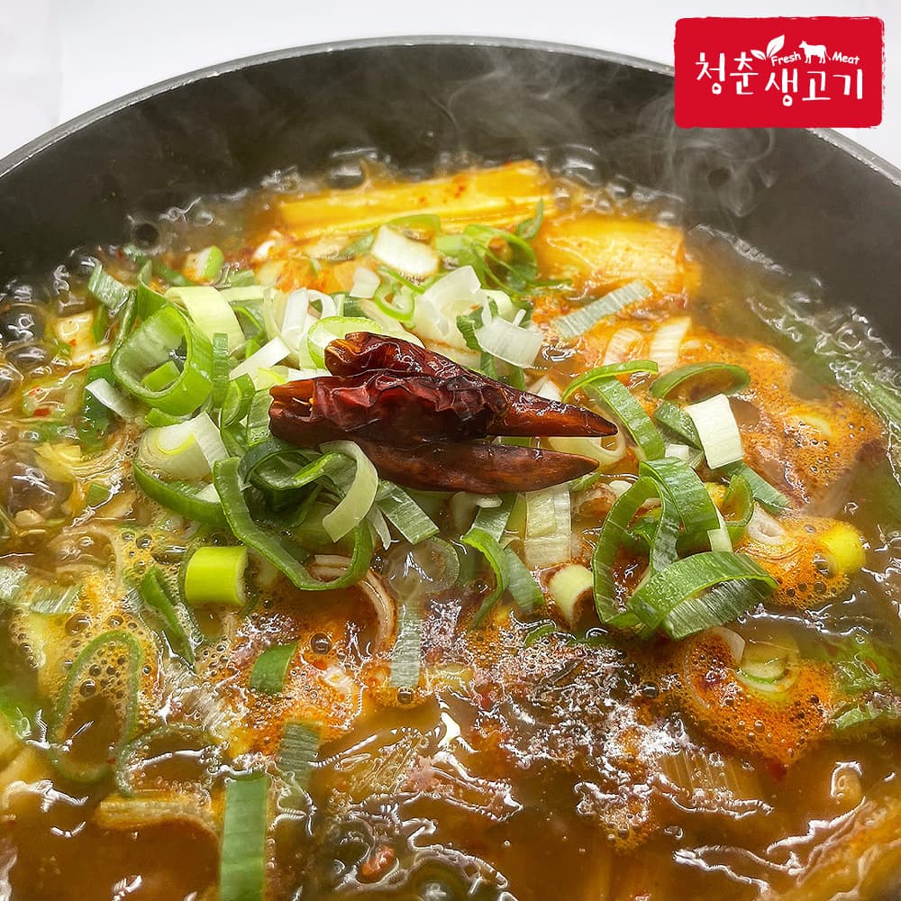 청춘 소고기 얼큰 장터국밥 12팩 12kg 밀키트