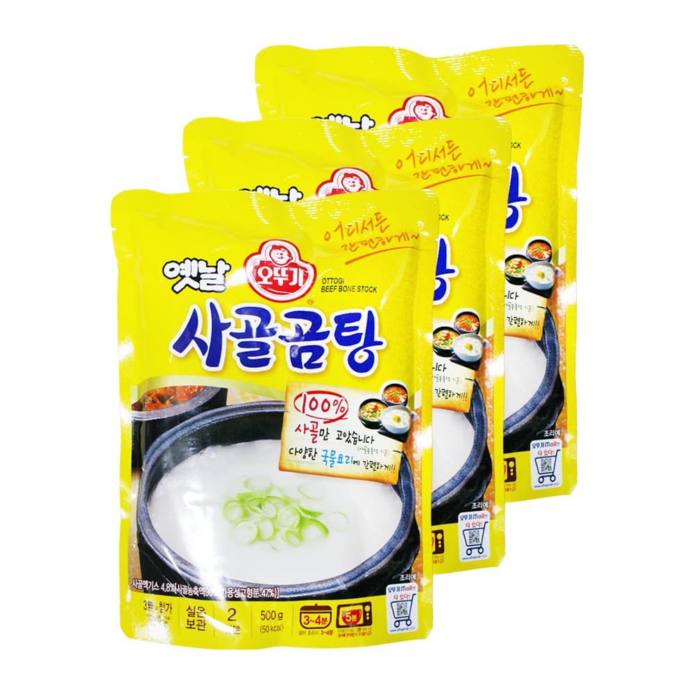 오뚜기 옛날 사골곰탕 500g 3개 즉석국 즉석탕 간편식