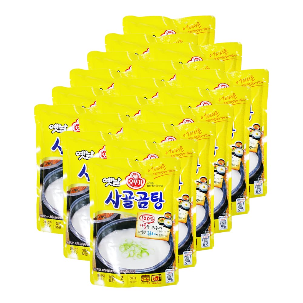 오뚜기 옛날 사골곰탕 500g 18개 즉석국 즉석탕 간편식