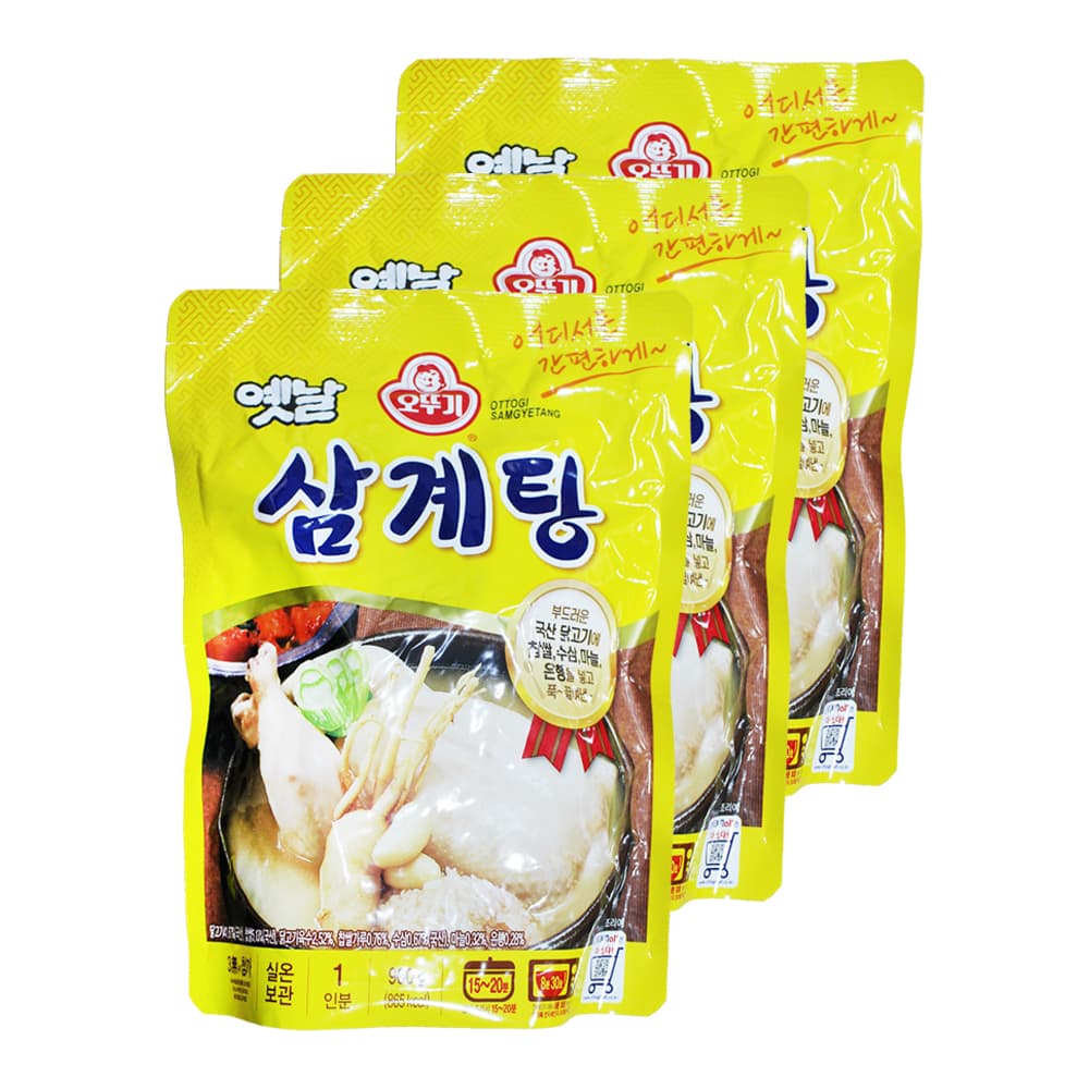 오뚜기 옛날 삼계탕 900g 3개 즉석국 즉석탕 간편식