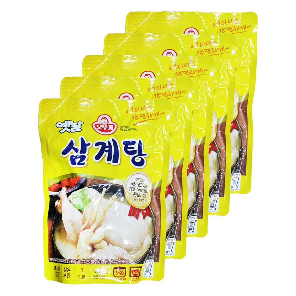 오뚜기 옛날 삼계탕 900g 5개 즉석국 즉석탕 간편식
