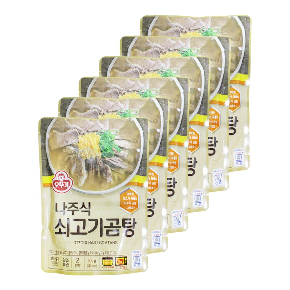오뚜기 나주식 쇠고기곰탕 500g 6개 즉석국 즉석탕 간편식