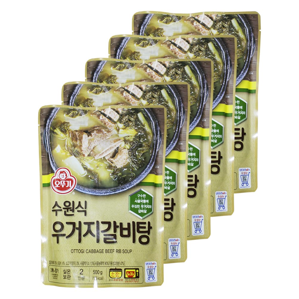 오뚜기 수원식 우거지 갈비탕 500g 5개 즉석국 즉석탕 간편식