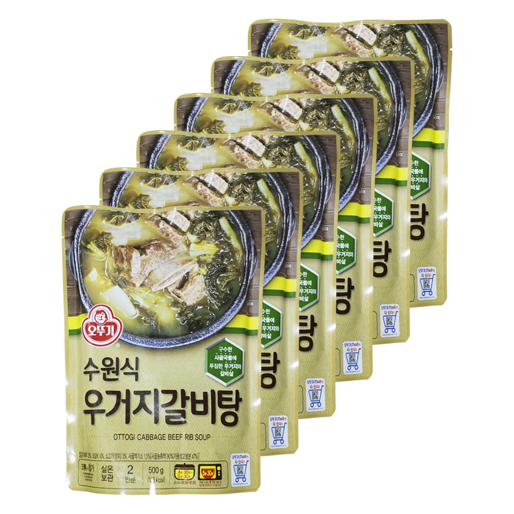 오뚜기 수원식 우거지 갈비탕 500g 6개 즉석국 즉석탕 간편식
