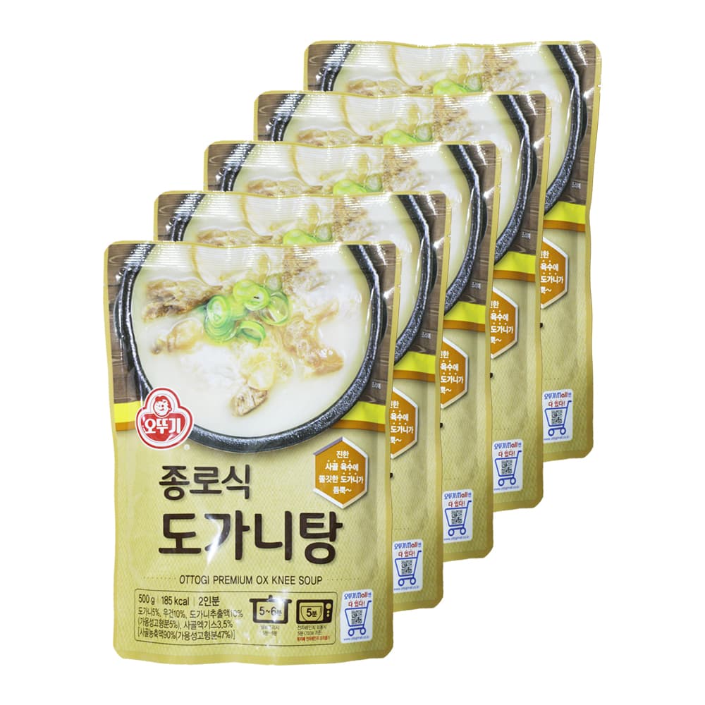오뚜기 종로식 도가니탕 500g 5개 즉석국 즉석탕 간편식