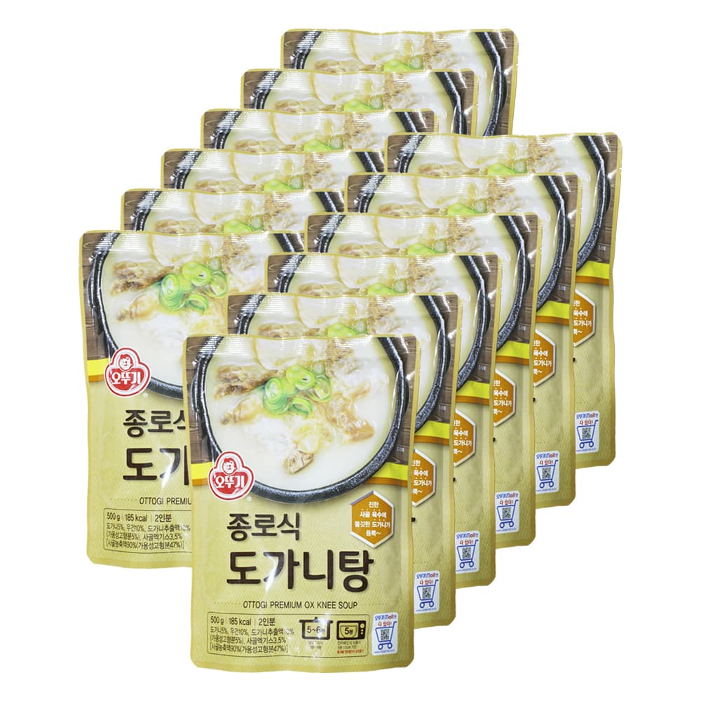 오뚜기 종로식 도가니탕 500g 12개 즉석국 즉석탕 간편식