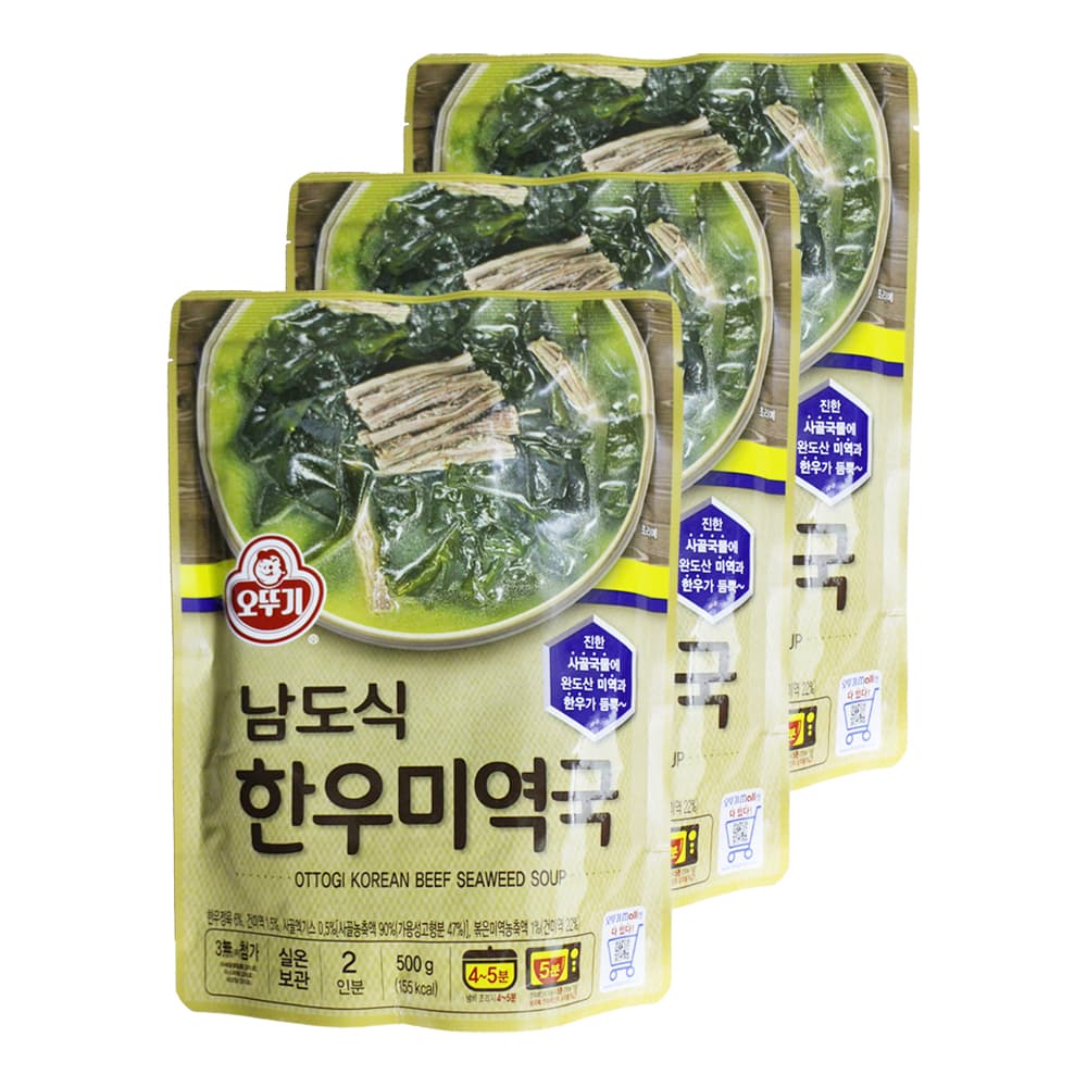 오뚜기 남도식 한우 미역국 500g 3개 즉석국 즉석탕 간편식