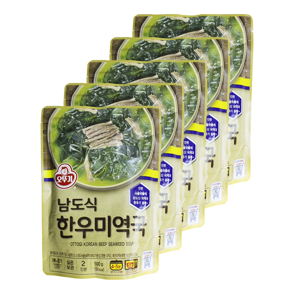 오뚜기 남도식 한우 미역국 500g 5개 즉석국 즉석탕 간편식