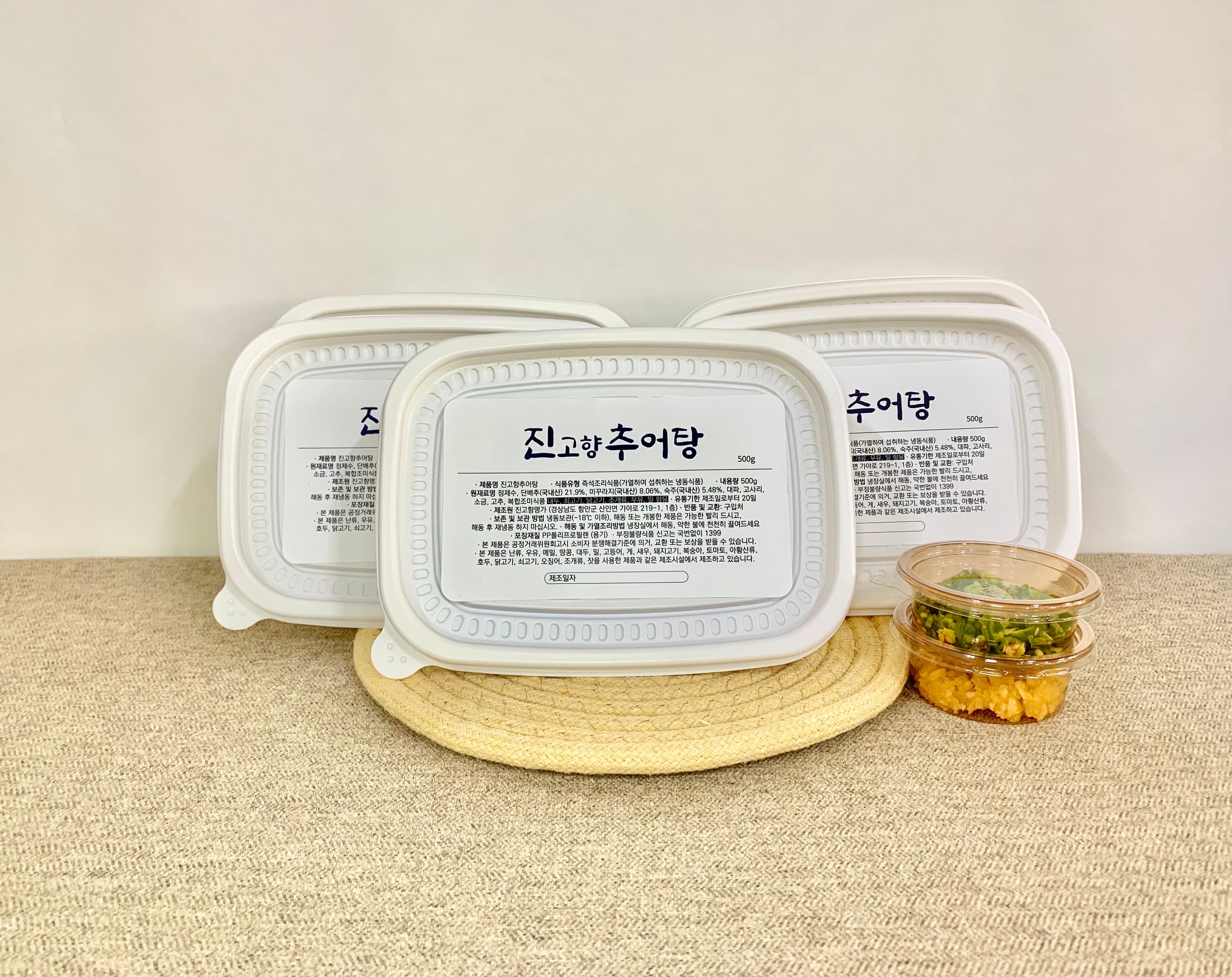 진고향추어탕 500g 5팩 맑은추어탕 추어탕택배 밀키트 보양식 미꾸라지 복날