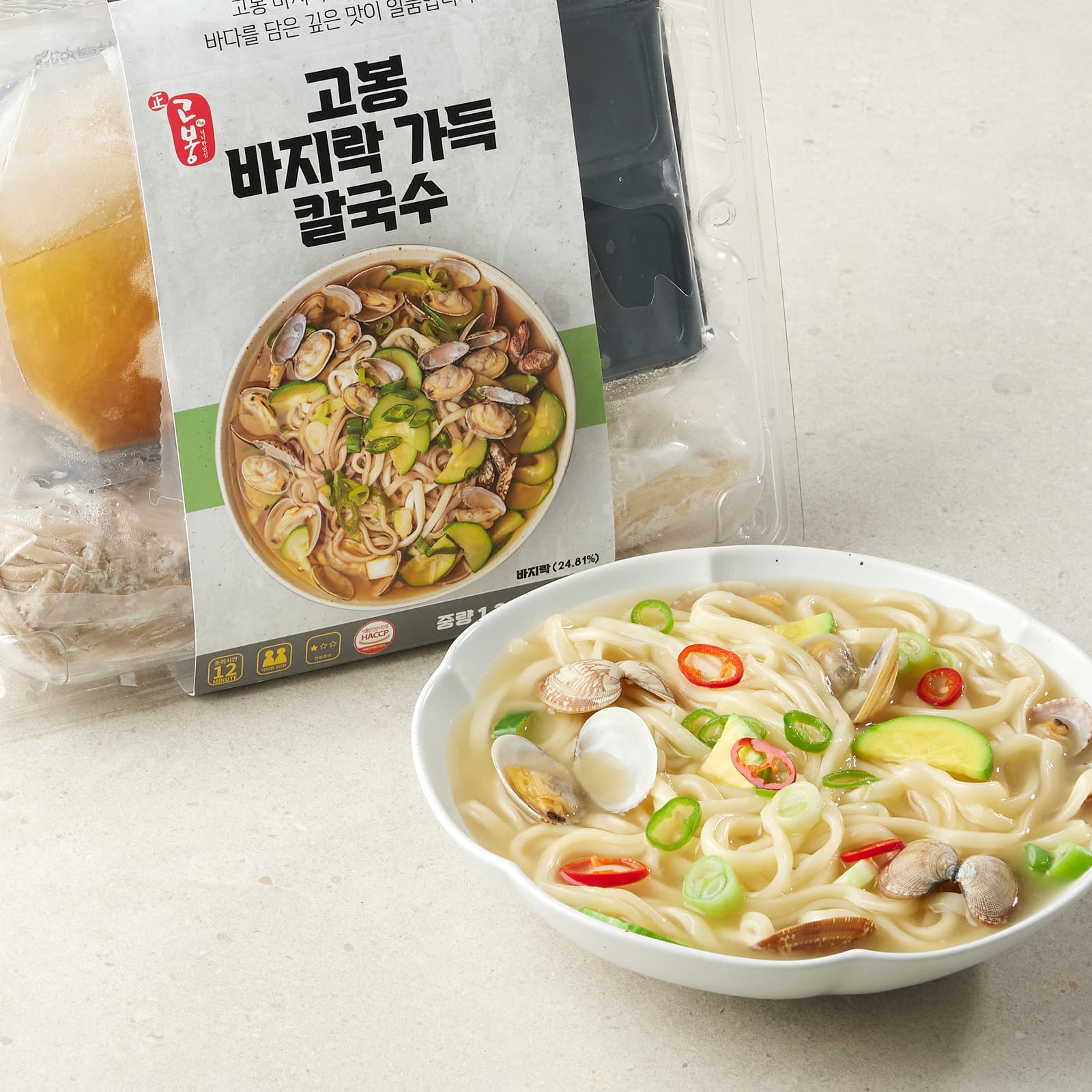 고봉 바지락 가득 칼국수 2인분 쫄깃한 생면 밀키트 업소용