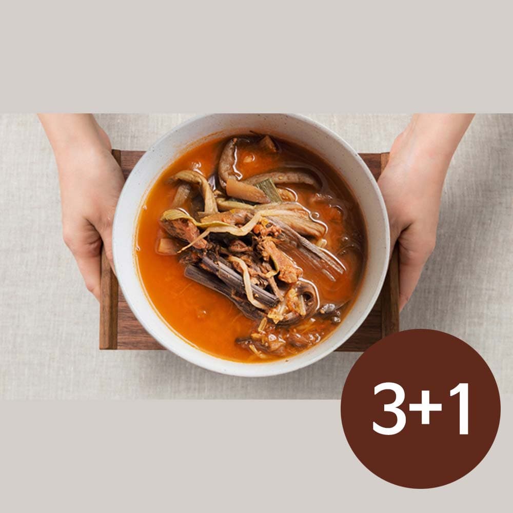 육개장밀키트 국밥 1인분 안주 선물세트 보양식 캠핑 여행