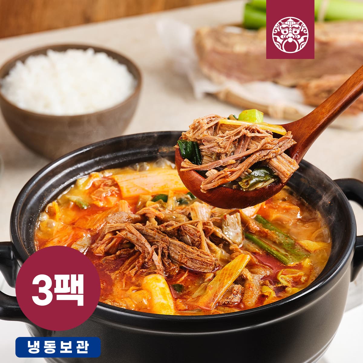 [한촌설렁탕] 더블랙 소고기 대파 듬뿍 진 사골육개장 600g 밀키트 3개