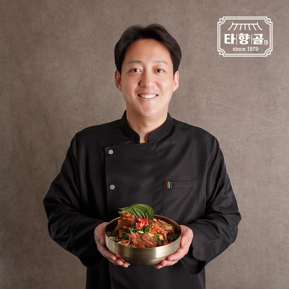 타향골 따귀탕 싱글팩(1kg, 넉넉한 1인분), 특허 감자탕 뼈해장국 뼈다귀해장국 밀키트